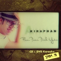 Bài Toán Tình Yêu - Akira Phan