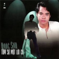 Tâm Sự Một Lời Ca - Ngọc Sơn