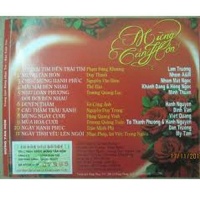 Chúc Mừng Tân Hôn - Various Artists 1