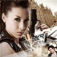 Một Cõi Bình Yên - Vĩnh Thuyên Kim