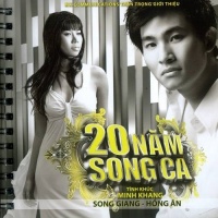 20 Năm Song Ca - Tình Khúc Minh Khang - Various Artists