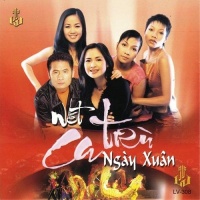 Một Nét Ca Trù Ngày Xuân - Various Artists
