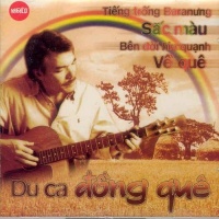Du Ca Đồng Quê - Various Artists