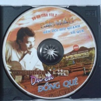 Du Ca Đồng Quê - Various Artists