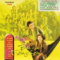 Bài Ca Trường Sơn - Various Artists 1
