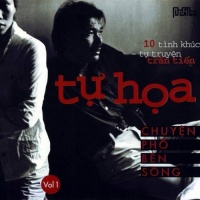 Trần Tiến Tự Họa - Hà Trần