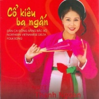 Cổ Kiêu Ba Ngấn - Thanh Ngoan