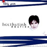 Bức Thư Tình Đầu Tiên - Tấn Minh