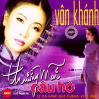 Thương Mãi Câu Hò (CD2) - Vân Khánh