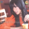 Chuyện Về Người Con Gái - Phương Vy