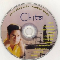 Chị Tôi - Phương Thanh, Bằng Kiều