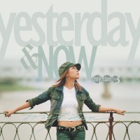 Yesterday & Now (Vol.3) - Mỹ Tâm