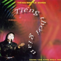 Tiếng Thời Gian - Lê Dung