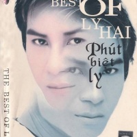 Phút Biệt Ly - The Best Of Lý Hải - Lý Hải
