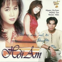 Hồi Âm - Various Artists 1