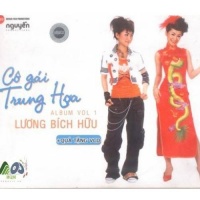 Cô Gái Trung Hoa - Lương Bích Hữu
