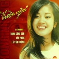 Vườn Yêu - Hồng Nhung