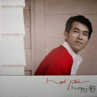 Hạnh Phúc - Hồ Trung Dũng