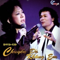 Chuyến Đò Không Em - Giao Linh, Tuấn Vỹ