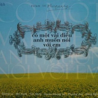 Phú Quang - Có Một Điều Anh Muốn Nói Với Em - Various Artists