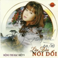 Lần Đầu Nói Dối - Mộng Thi