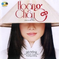 Con Gà Trống - Hoàng Châu