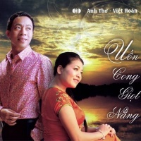 Uốn Cong Giọt Nắng - Anh Thơ