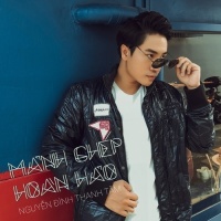 Mảnh Ghép Hoàn Hảo (Single) - Nguyễn Đình Thanh Tâm