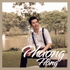 Phượng Hồng (Single) - Tấn Sơn