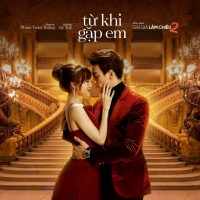 Từ Khi Gặp Em (Single) - Sỹ Tuệ