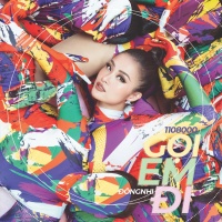 Gọi Em Đi (Single) - Đông Nhi