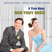 9 Tình Khúc Ngô Thụy Miên - Tống Cát Chiêu Quân, Hồ Hán Dân