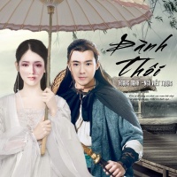 Đành Thôi (Version 2) (Single) - Hoàng Oanh (Mắt Ngọc), Ngô Viết Trung