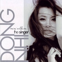 The Singer - Đông Nhi