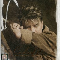 Ca Dao Mẹ - Đàm Vĩnh Hưng