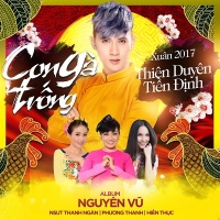 Con Gà Trống - Nguyên Vũ
