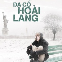Dạ Cổ Hoài Lang OST - Various Artists