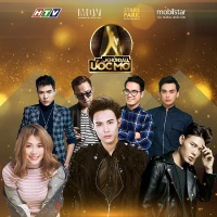 Khởi Đầu Ước Mơ - Various Artists