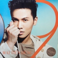 9 - Mai Tiến Dũng