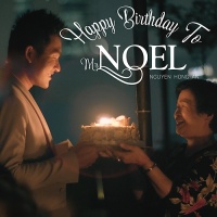 Happy Birthday To Mr. Noel (Single) - Nguyễn Hồng Ân