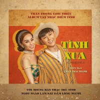 Tình Xưa - Thúy Nga (Mắt Ngọc), Phạm Thái Thành