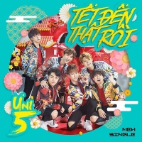 Tết Đến Thật Rồi (Single) - Uni5