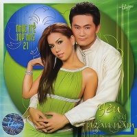Yêu Mãi Ngàn Năm (Top Hits 21) - Various Artists