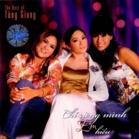 Chỉ Riêng Mình Em Hiểu - Tình Khúc Tùng Giang - Various Artists 1