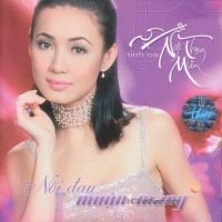 Tình Khúc Ngô Thụy Miên - Various Artists