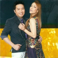 Tại Sao Là Không - Various Artists