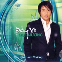Tình Khúc Lam Phương - Đường Về Quê Hương - Various Artists