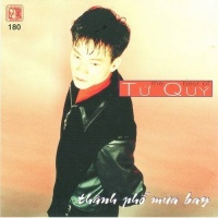 The Best Of Tứ Quý - Thành Phố Mưa Bay - Various Artists
