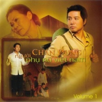 Chân Dung Người Phụ Nữ Việt Nam - Various Artists