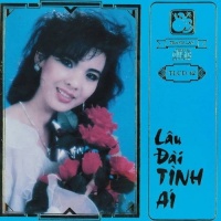 Lâu Đài Tình Ái - Various Artists